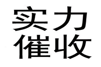 法院判决助力赵女士拿回45万工伤